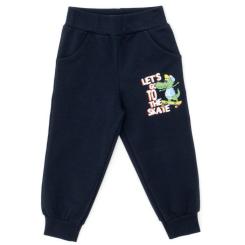 Спортивный костюм детский Breeze SKATE Фото 2