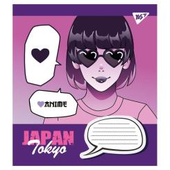 Тетрадь Yes А5 Japan Tokyo 18 аркушів, клітинка Фото 2