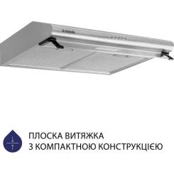 Вытяжка кухонная Minola HPL 615 I Фото 1