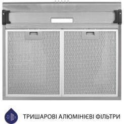 Вытяжка кухонная Minola HPL 615 I Фото 4