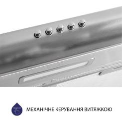 Вытяжка кухонная Minola HPL 615 I Фото 6