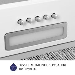 Вытяжка кухонная Minola HBI 5025 WH LED Фото 5