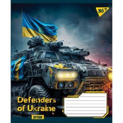 Тетрадь Yes А5 Defenders of Ukraine 48 аркушів, лінія Фото 2