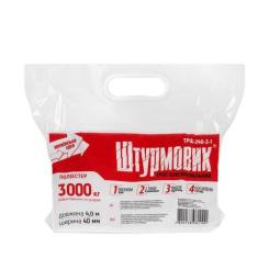 Трос буксировочный Штурмовик 3т 4м Фото 4