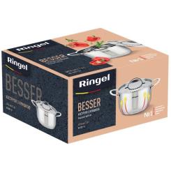 Кастрюля Ringel Besser з кришкою 1,6 л Фото 6