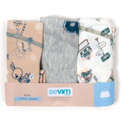 Трусы детские Sevim боксеры набор Фото 4