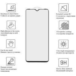 Стекло защитное Drobak Samsung Galaxy A04 (Black (505084) Фото 1