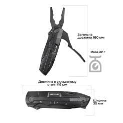 Мультитул Active Transformer Фото 9