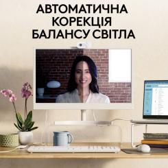 Веб-камера Logitech Brio 100 Full HD Off-White Фото 2