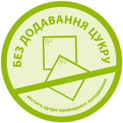 Батончик детский HiPP фруктово-злаковый йогурт, вишня, банан 23 г Фото 3
