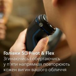 Электробритва Philips S3144/00 Фото 2