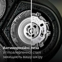 Электробритва Philips S3144/00 Фото 3