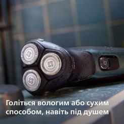 Электробритва Philips S3144/00 Фото 4