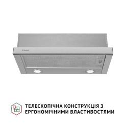 Вытяжка кухонная Perfelli TL 602 I LED Фото 1