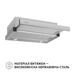 Вытяжка кухонная Perfelli TL 602 I LED Фото 2