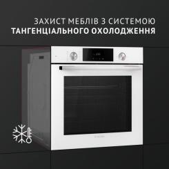 Духовой шкаф Perfelli DIAMOND 6D10N BIANCO Фото 10