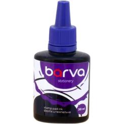 Краска штемпельная Barva 30 мл упаковка 12 шт, фіолетова Фото 1