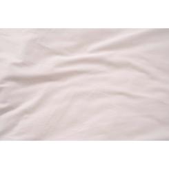 Пододеяльник Ardesto Mix&Match сатин 200х220 см айворі Фото 4