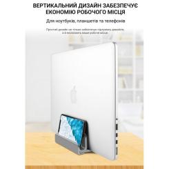 Подставка для ноутбука OfficePro LS580G Фото 8