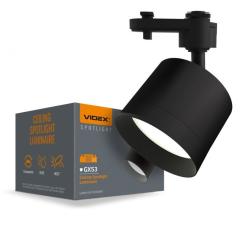 Светильник Videx під лампу GX53 трековий Чорний Фото 1