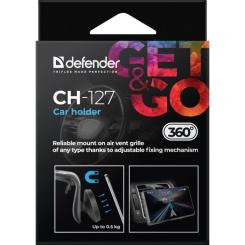 Универсальный автодержатель Defender CH-127 магніт, на решітку вентиляції Фото 7