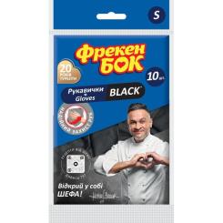 Перчатки хозяйственные Фрекен БОК Black Латексные S 10 шт. Фото