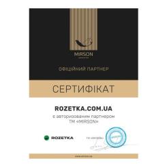 Одеяло MirSon Imperial Brilliance Демісезонна 100% пух 200х220 с Фото 8