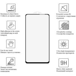 Стекло защитное Drobak Anty Spy Samsung Galaxy A34 (Black) Фото 3