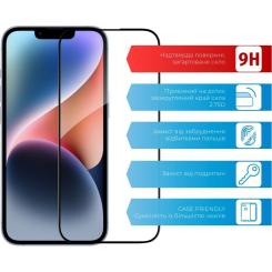 Стекло защитное ACCLAB Full Glue Apple iPhone 14 Фото 1