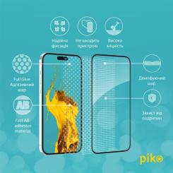 Стекло защитное Piko Full Glue Apple iPhone 15 Plus Фото 3