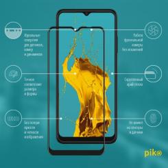 Стекло защитное Piko Full Glue Samsung A22 Фото 1