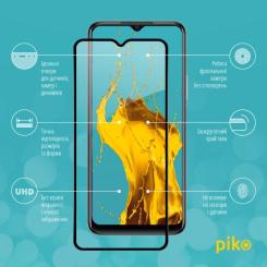 Стекло защитное Piko Full Glue Vivo Y21 Фото 2