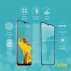 Стекло защитное Piko Full Glue Vivo Y21 Фото 3