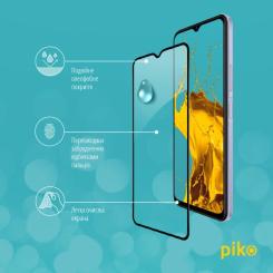 Стекло защитное Piko Full Glue Vivo Y21 Фото 4