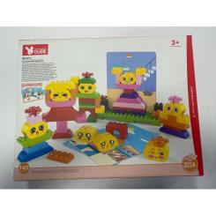 Конструктор Wange Распознавание эмоций Фото