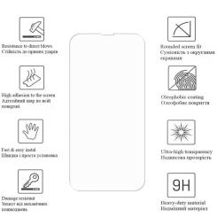 Пленка защитная Drobak Hydrogel Apple iPhone 15 Plus Фото 3