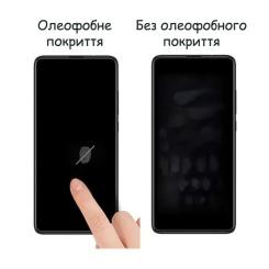 Пленка защитная Drobak Hydrogel Samsung Galaxy S23 Plus Фото 1