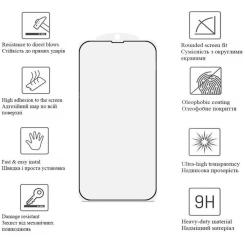 Стекло защитное Drobak Ceramics Apple iPhone 15 Pro Фото 2
