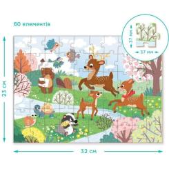 Пазл DoDo Природа розквітає, 60 елементів Фото 3