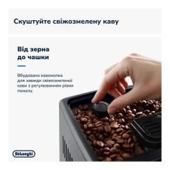 Кофемашина DeLonghi ECAM380.95.TB Фото 9