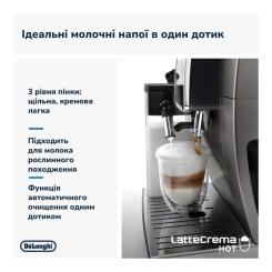 Кофемашина DeLonghi ECAM380.95.TB Фото 10