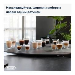 Кофемашина DeLonghi ECAM380.95.TB Фото 11