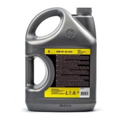 Моторное масло SPUTNIK 10W40 CG-4/SJ 5л Фото 1