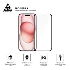 Стекло защитное Armorstandart Pro Apple iPhone 15 Фото 1