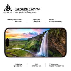Стекло защитное Armorstandart Pro Apple iPhone 15 Фото 3