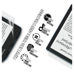 Пленка защитная Armorstandart PocketBook 634 Verse Pro Фото 1