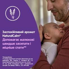 Детский шампунь Johnson’s baby Перед сном 300 мл Фото 3