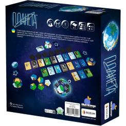 Настольная игра Rozum Планета Фото 7