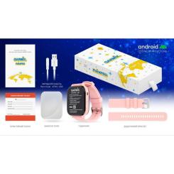 Смарт-часы GARMIX PointPRO-300 4G/GPS/WIFI/VIDEO CALL PINK Фото 3