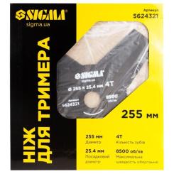 Нож для триммера Sigma 255x25.4мм, 4Т Фото 4